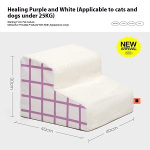 Pet Stairs for Bed | Dog Steps and Slopes