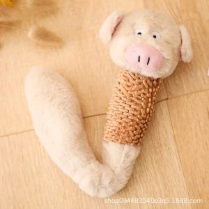 Dog Rope Toy | Pet Cotton Rope Toy with Sound